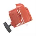 Husqvarna 223R 322 322R 323R 323RJX 325RX 325RJX 326RX 326RJX 503852807 5